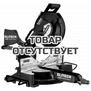 Пила торцовочная ELITECH MS 2030C