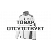 Аккумуляторная куртка с подогревом, флисовая Flex TF White 10.8/18.0 XXL Женская