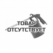 Пистолет для вязких жидкостей Patriot GN 61 B