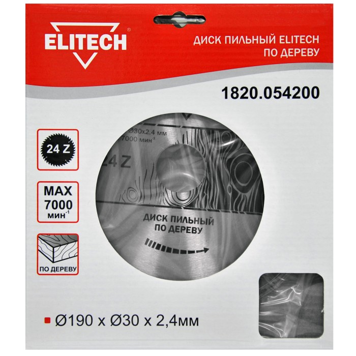 Диск пильный ELITECH 190х30 24зуб 1820.054200