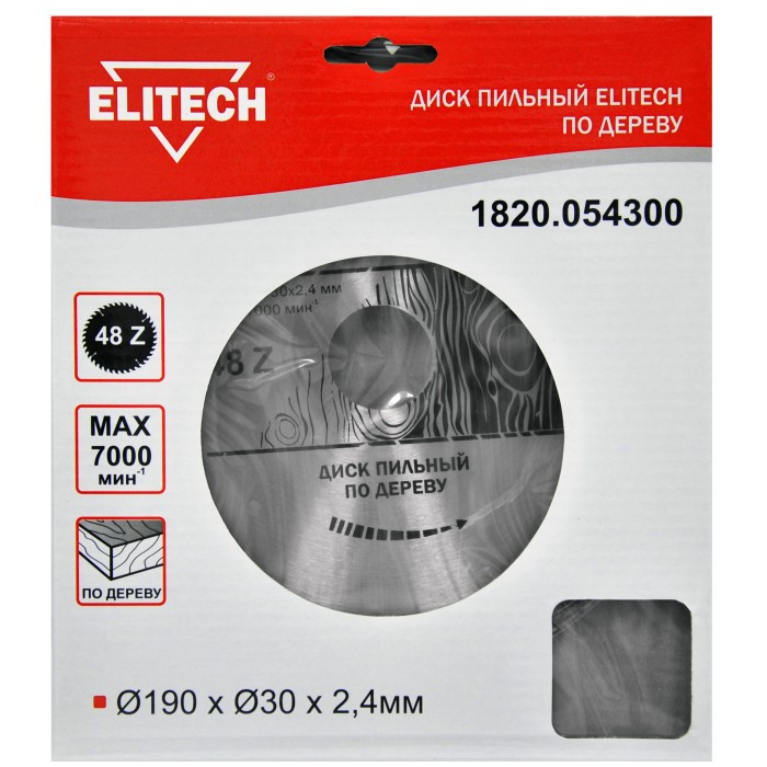 Диск пильный ELITECH 190х30 48зуб 1820.054300