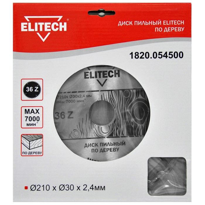 Диск пильный ELITECH 210х30 36зуб 1820.054500