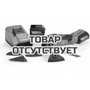 Инструмент осциллирующий аккумуляторный Fein MultiTalent QuickStart AFMT 12 QSL + Набор полотен Fein в подарок