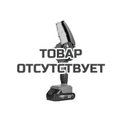 Пила цепная аккумуляторная AYGER CCS1820