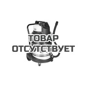 Пылесос строительный AYGER CVC-50L