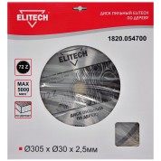 Диск пильный ELITECH 305х30 72зуб 1820.054700