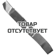 Нож 487 мм правый Al-ko 461743