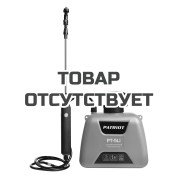 Опрыскиватель аккумуляторный Patriot PT-5Li
