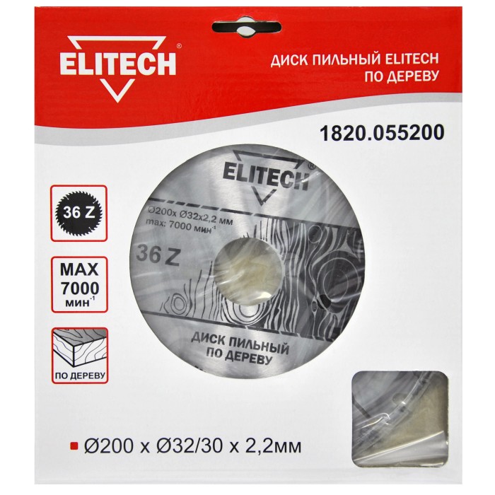 Диск пильный ELITECH 200х32/30 36зуб 1820.055200