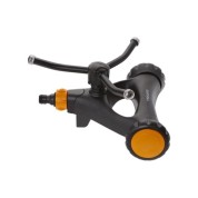 Круговой дождеватель автоматический Fiskars