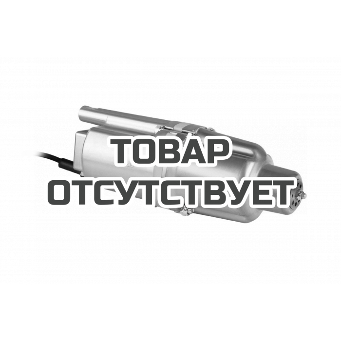 Вибрационный насос UNIPUMP Бавленец БВ 0,12-40-У5, 40м, нижний забор