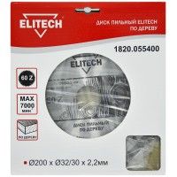Диск пильный ELITECH 200х32/30 60зуб 1820.055400