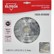 Диск пильный ELITECH 210х32/30 48зуб 1820.055600
