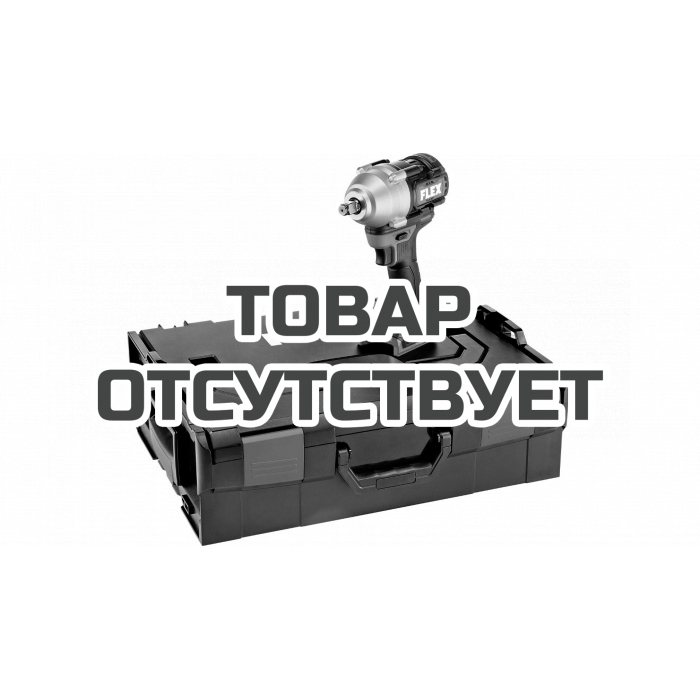 Аккумуляторный ударный гайковерт Flex IW 1/2" 750 18.0-EC 530232