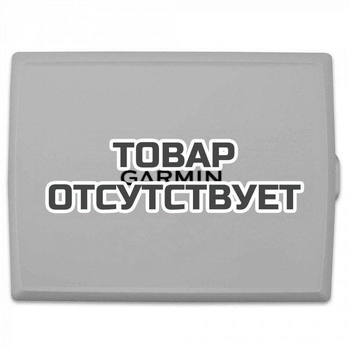 Крышка защитная Garmin для GPSMAP 6x08
