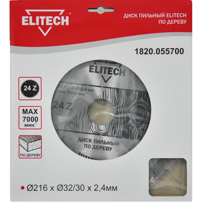 Диск пильный ELITECH 216х32/30 24зуб 1820.055700