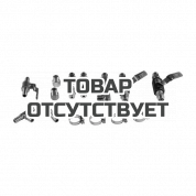 Набор адаптеров Garmin Reactor Verado