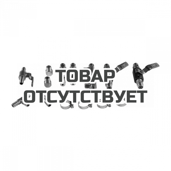 Набор адаптеров Garmin Reactor Verado