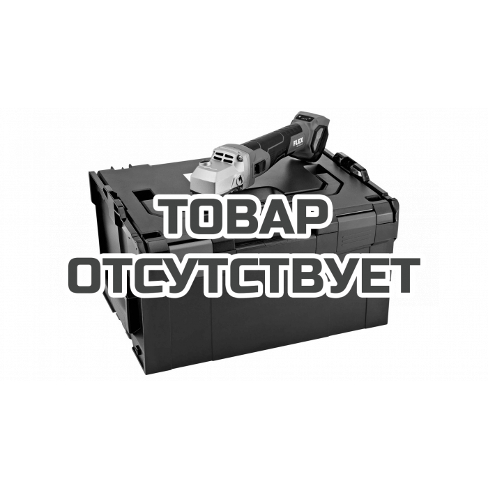 Аккумуляторный базовый двигатель Flex BME 18.0-EC