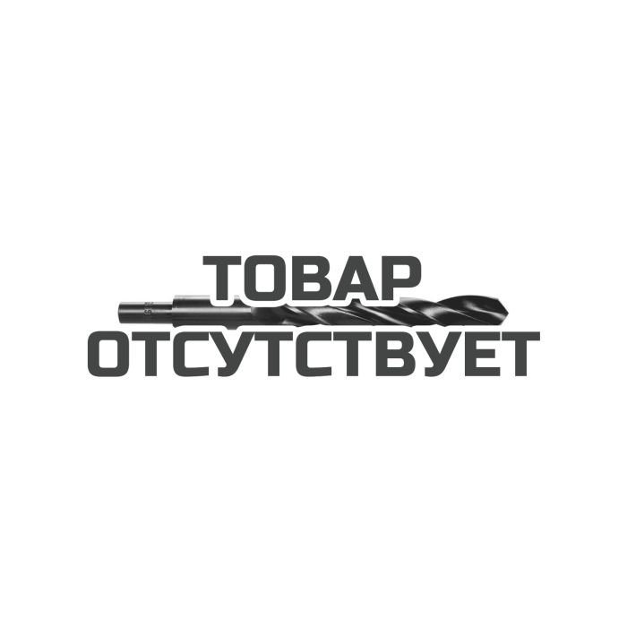 Сверла HSS DIN 338 проточенный хвостовик 10 мм, 16,0х178х120 мм KEIL 300160100