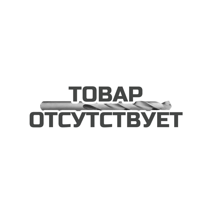 Сверло по металлу HSS-E DIN338, кобальт. Splint point 6,0х93х57 мм KEIL 307000600 Германия