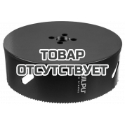 Коронка Bi-metall мелкий зуб (133х38 мм) WILPU 3113300101
