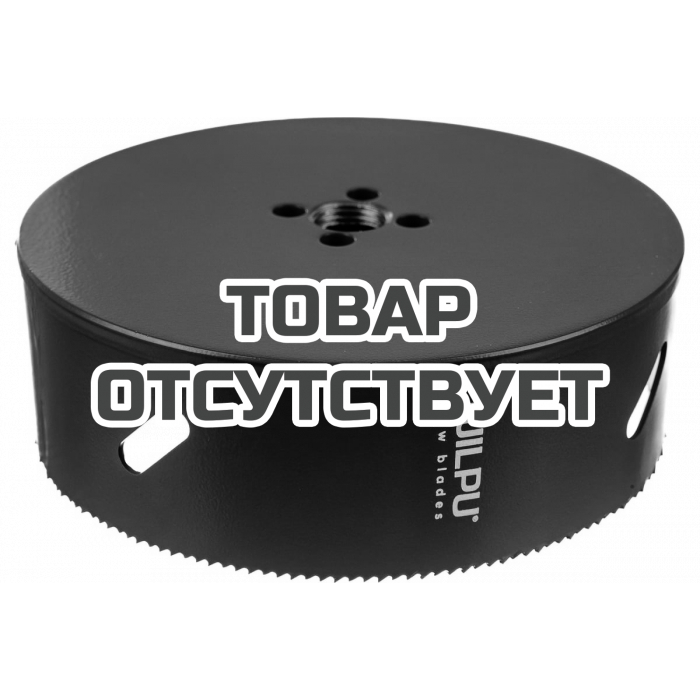 Коронка Bi-metall мелкий зуб (133х38 мм) WILPU 3113300101