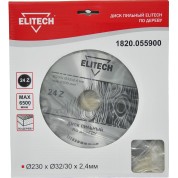 Диск пильный ELITECH 230х32/30 24зуб 1820.055900