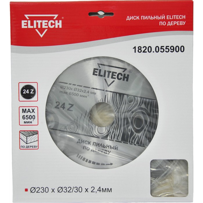 Диск пильный ELITECH 230х32/30 24зуб 1820.055900