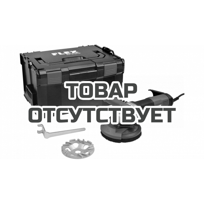 Шлифовальная машина для санационных работ Flex LDE 16-8 125 R, Kit TH-Jet