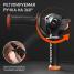 Перфоратор электрический Patriot RH 263Q
