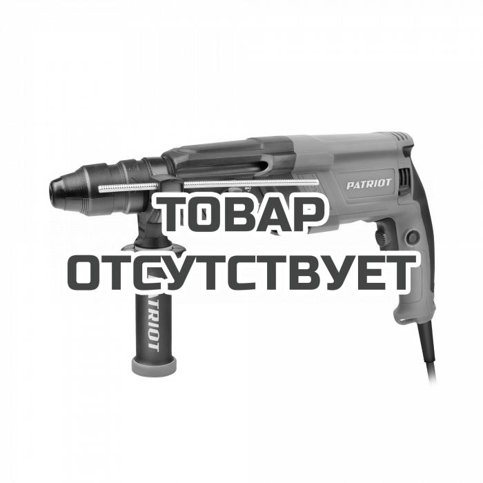 Перфоратор электрический Patriot RH 263Q