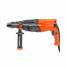 Перфоратор электрический Patriot RH 263Q