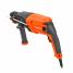 Перфоратор электрический Patriot RH 263Q
