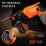 Перфоратор электрический Patriot RH 263Q
