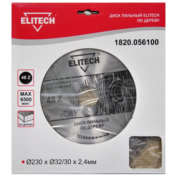 Диск пильный ELITECH 230х32/30 48зуб 1820.056100