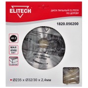 Диск пильный ELITECH 235х32/30 48зуб 1820.056200