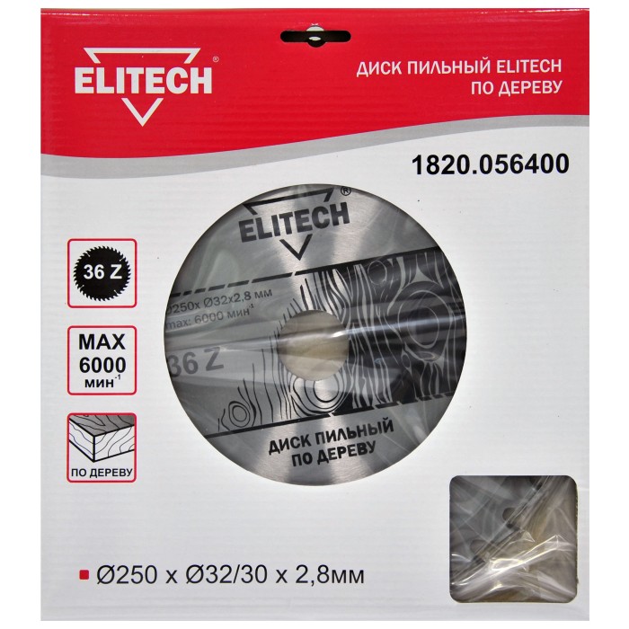 Диск пильный ELITECH 250х32/30 36зуб 1820.056400