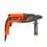 Перфоратор Patriot RH 243