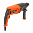 Перфоратор Patriot RH 243