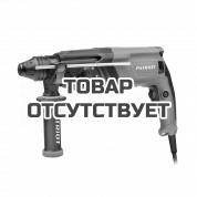 Перфоратор Patriot RH 243