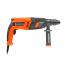 Перфоратор электрический Patriot RH 243Q