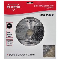 Диск пильный ELITECH 250х32/30 80зуб 1820.056700 Диск пильный ELITECH 250х32/30 80зуб 1820.056700