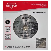 Диск пильный ELITECH 255х32/30 48зуб 1820.056800