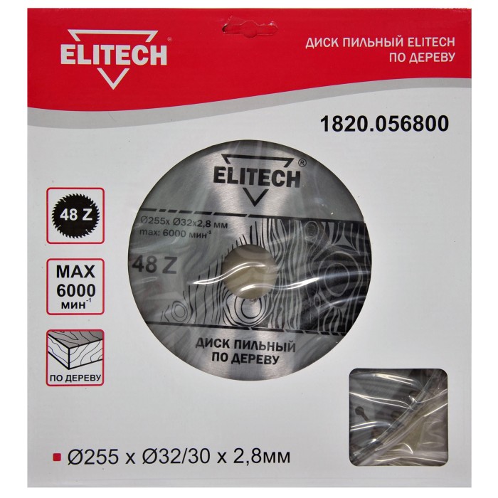 Диск пильный ELITECH 255х32/30 48зуб 1820.056800