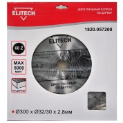 Диск пильный ELITECH 300х32/30 60зуб 1820.057200