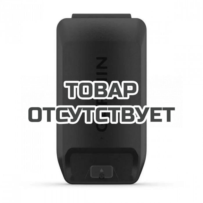 Контейнер для аккумуляторных батарей AA Garmin