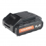 Аккумулятор PATRIOT PB BR 141Li 14.4V 2Ач