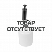Насос ручной Patriot для замены масла в двигателе
